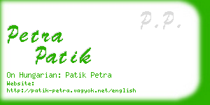 petra patik business card